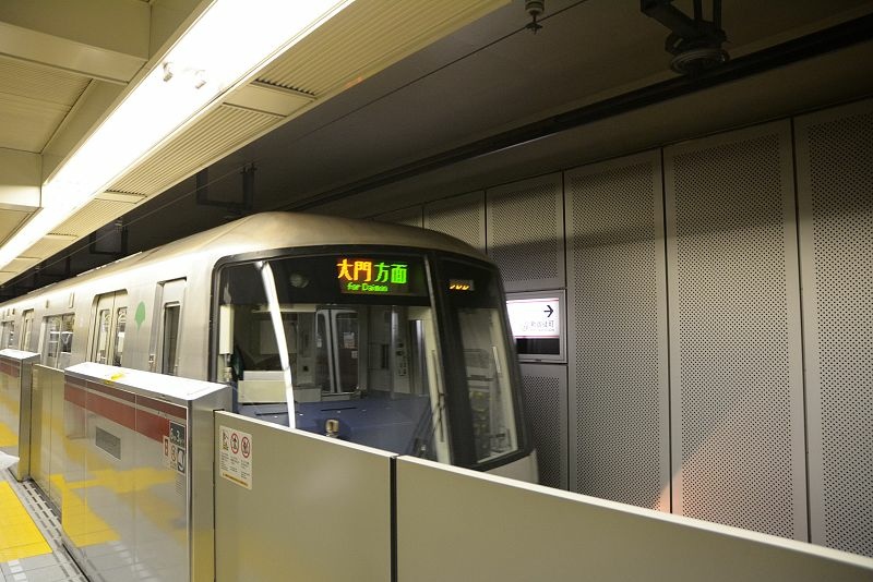 20141230 東京第三天(上) 不吃生魚片的築地市場