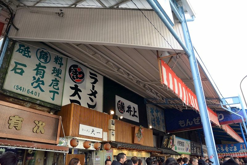 20141230 東京第三天(上) 不吃生魚片的築地市場