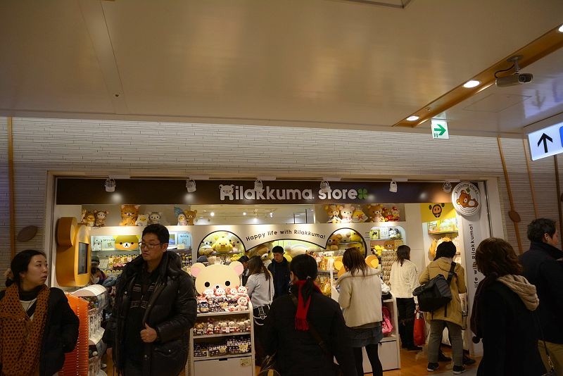 20141230 東京第三天(下)  東京車站百年