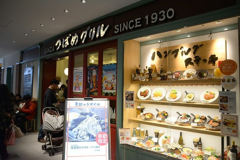 20141230 東京第三天(下)  東京車站百年