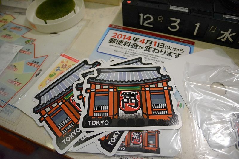 20141231 東京第四天(上) 再訪秋葉原