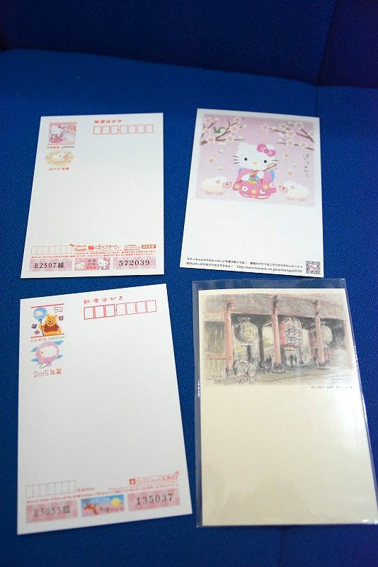20141231 東京第四天(上) 再訪秋葉原