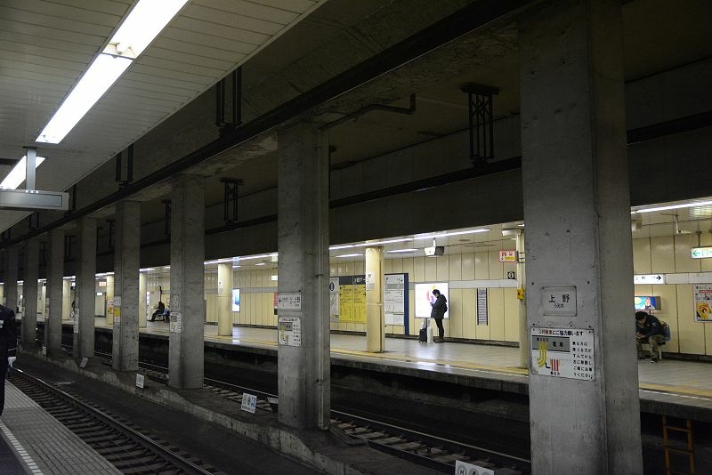 20141231 東京第四天(上) 再訪秋葉原