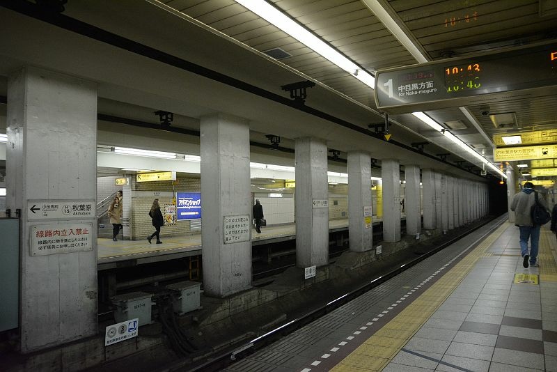 20141231 東京第四天(上) 再訪秋葉原