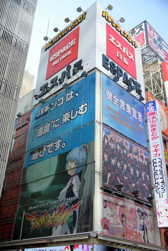20141231 東京第四天(上) 再訪秋葉原