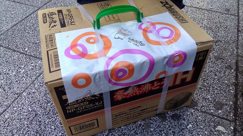 20141231 東京第四天(上) 再訪秋葉原