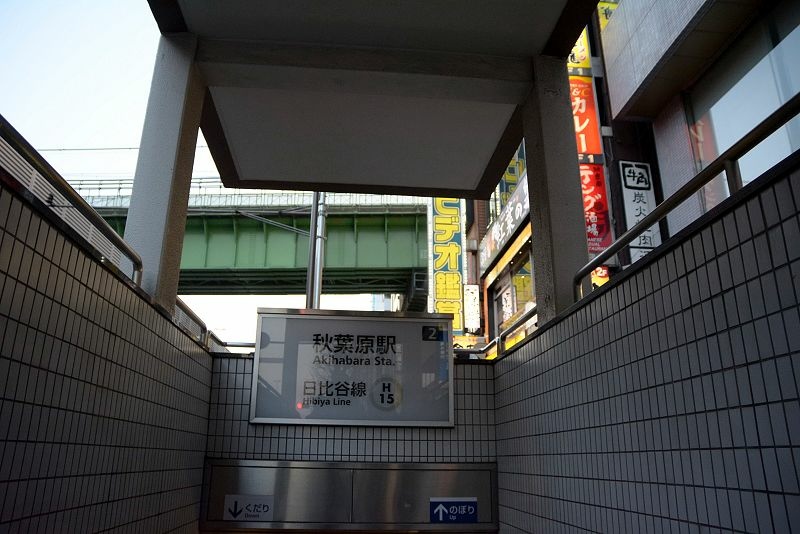 20141231 東京第四天(上) 再訪秋葉原