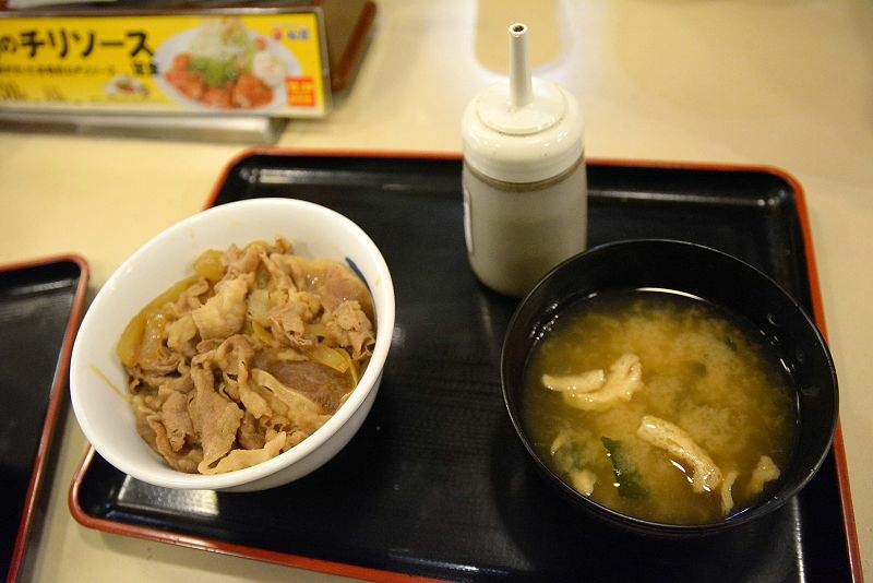 20141231 東京第四天(下) 東京鐵塔與新年