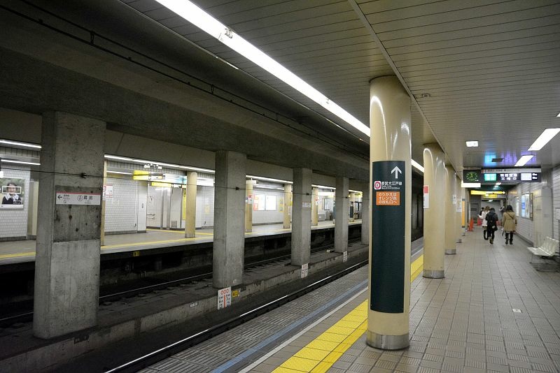 20141231 東京第四天(下) 東京鐵塔與新年