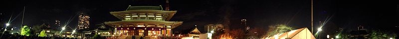 20141231 東京第四天(下) 東京鐵塔與新年