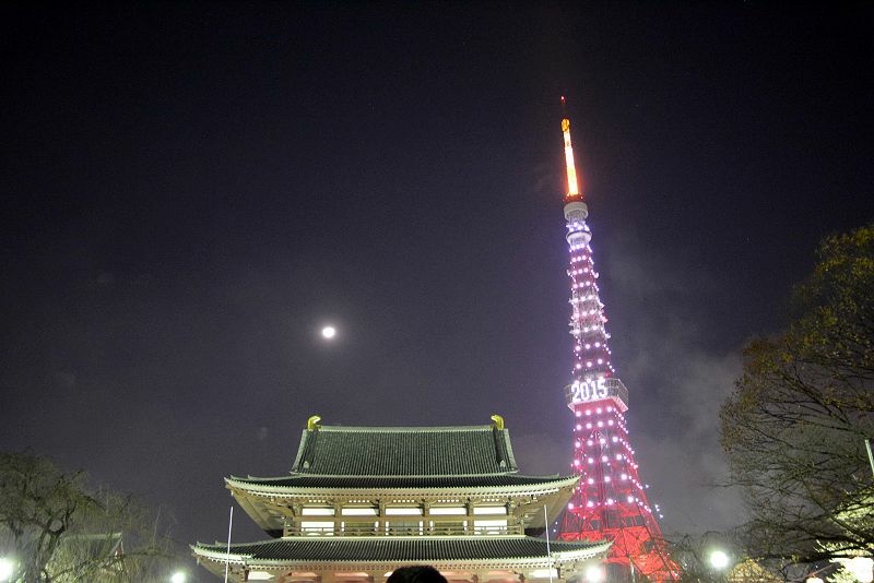 20141231 東京第四天(下) 東京鐵塔與新年