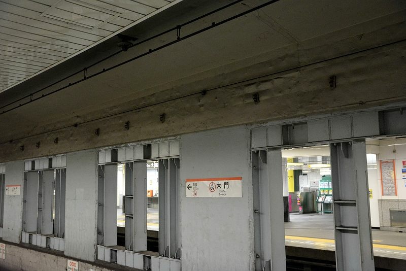 20141231 東京第四天(下) 東京鐵塔與新年