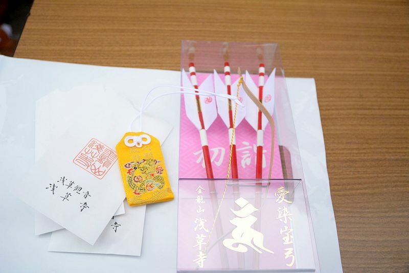 20150101 東京第五天(上) 淺草寺