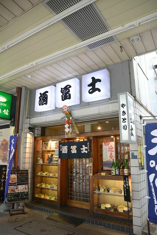 20150101 東京第五天(上) 淺草寺