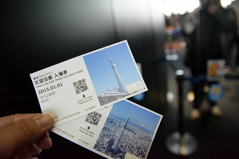 20150101 東京第五天(下) 晴空塔