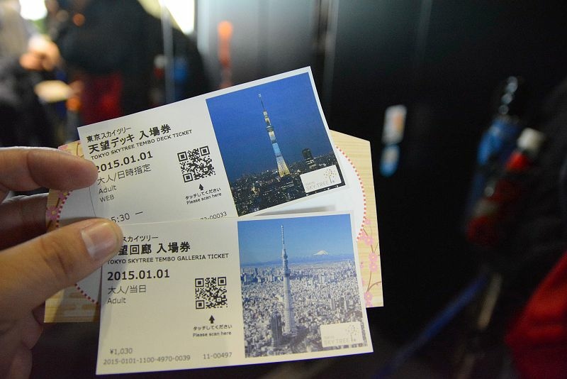 20150101 東京第五天(下) 晴空塔
