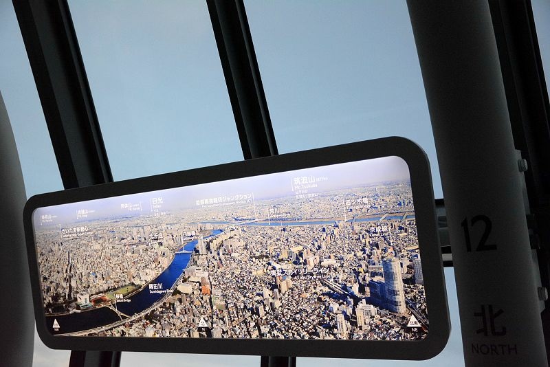 20150101 東京第五天(下) 晴空塔