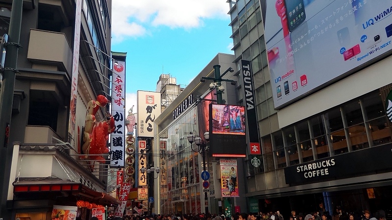 P_20151228_140443.jpg - 20151228-20160102大阪京都奈良