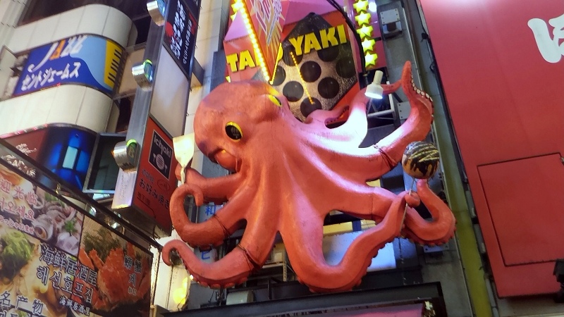 P_20151228_192945.jpg - 20151228-20160102大阪京都奈良
