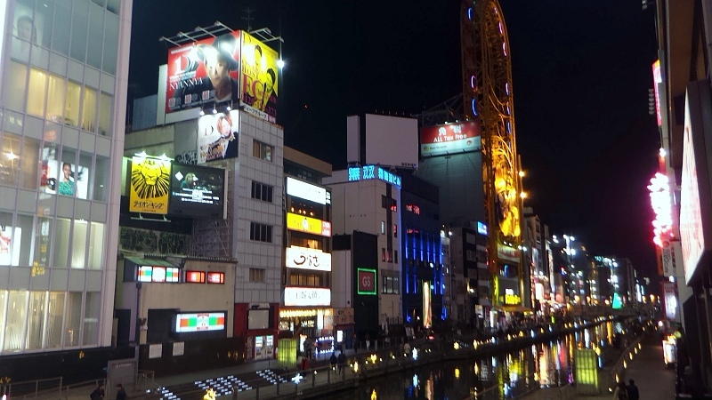 P_20151228_193356.jpg - 20151228-20160102大阪京都奈良