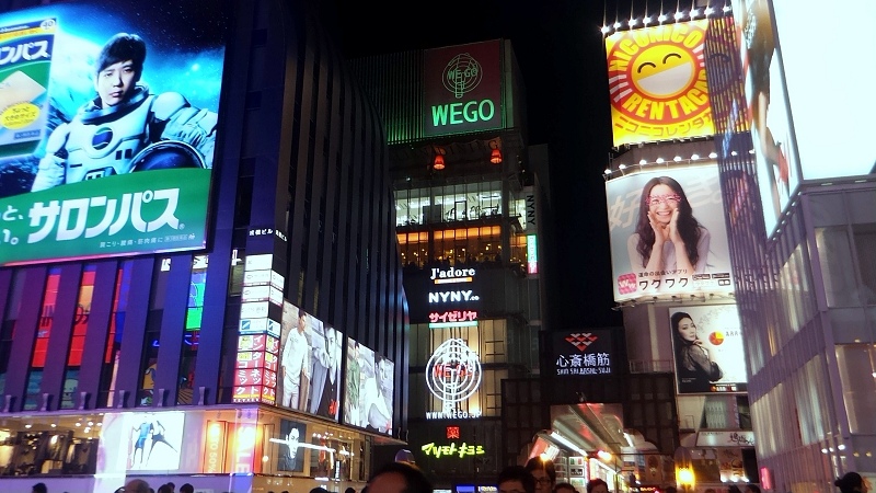 P_20151228_193408.jpg - 20151228-20160102大阪京都奈良