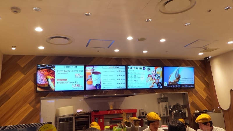 P_20151228_211819.jpg - 20151228-20160102大阪京都奈良