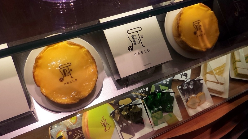 P_20151228_212032.jpg - 20151228-20160102大阪京都奈良