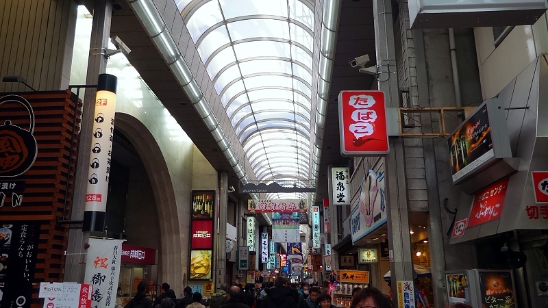 P_20151229_130412.jpg - 20151228-20160102大阪京都奈良