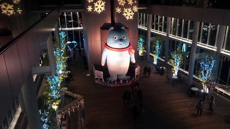 P_20151229_175012.jpg - 20151228-20160102大阪京都奈良