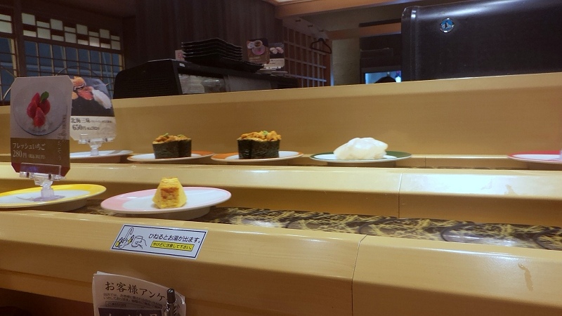 P_20151229_185950.jpg - 20151228-20160102大阪京都奈良