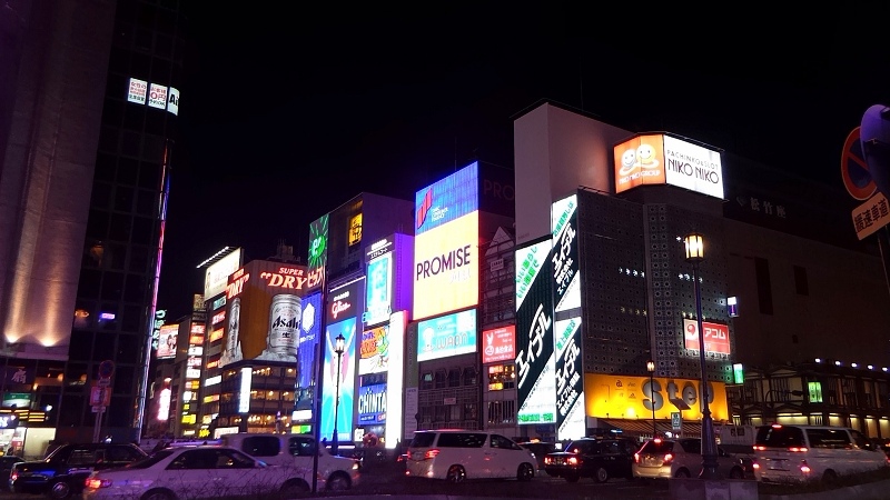 P_20151229_205603.jpg - 20151228-20160102大阪京都奈良