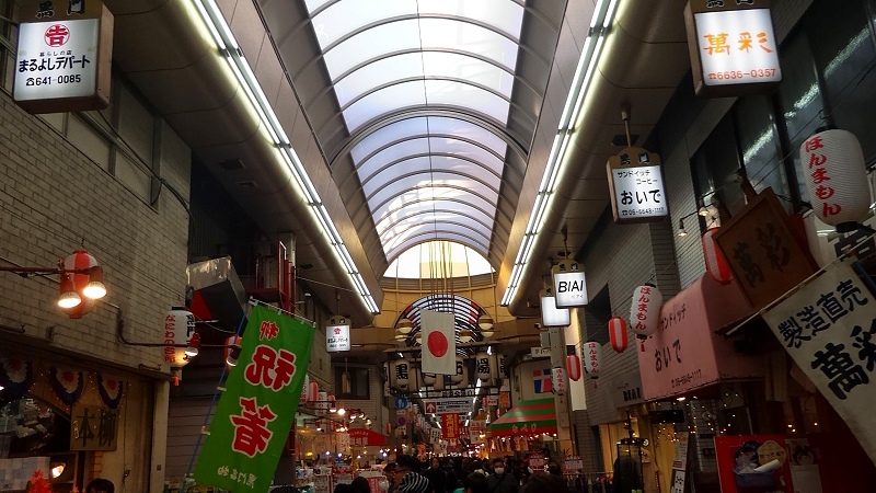 P_20151231_093046.jpg - 20151228-20160102大阪京都奈良