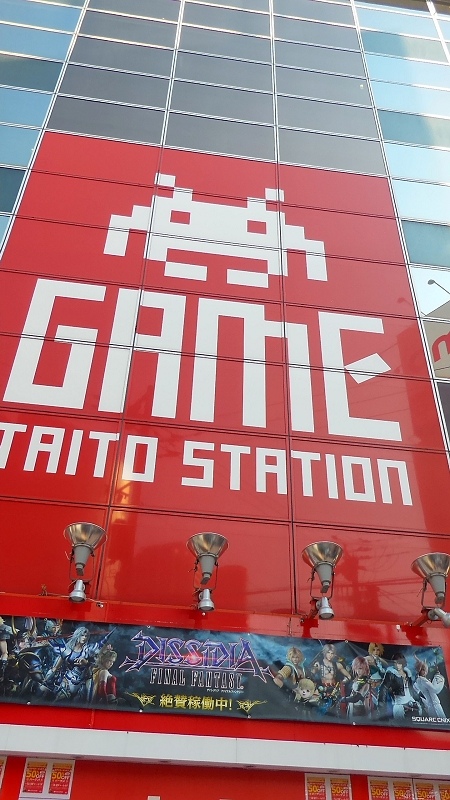 P_20151231_105615.jpg - 20151228-20160102大阪京都奈良