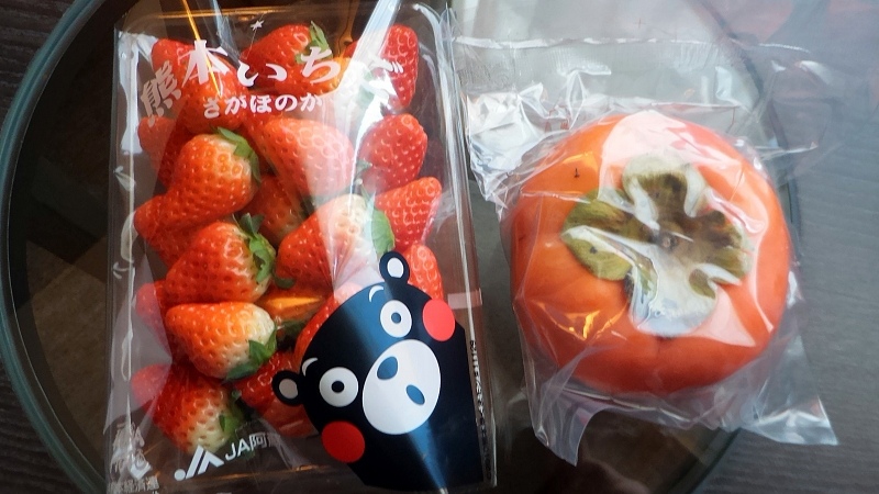 P_20151231_145931.jpg - 20151228-20160102大阪京都奈良