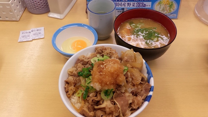 P_20151231_193244.jpg - 20151228-20160102大阪京都奈良