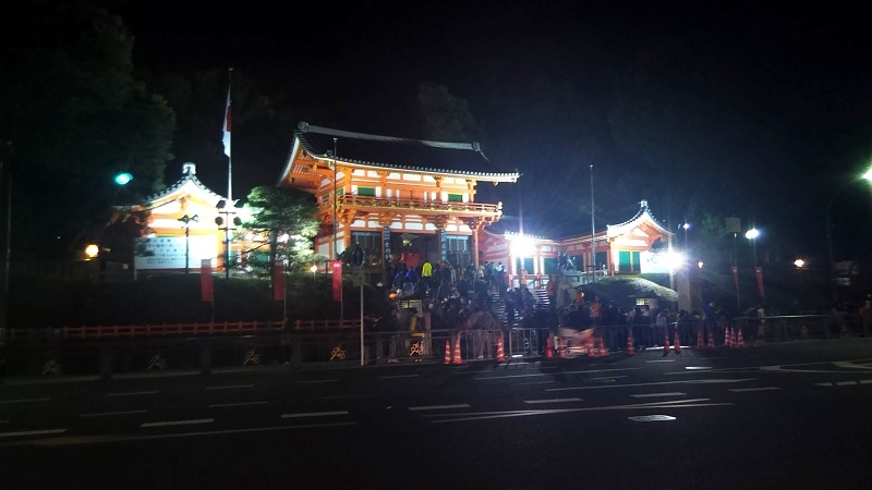 P_20151231_204145.jpg - 20151228-20160102大阪京都奈良