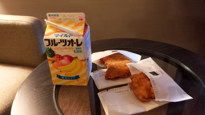 P_20160101_023142.jpg - 20151228-20160102大阪京都奈良