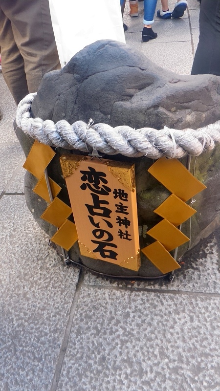 P_20160101_123913.jpg - 20151228-20160102大阪京都奈良