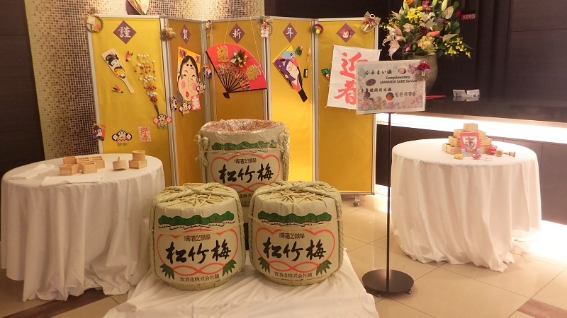 P_20160101_213748.jpg - 20151228-20160102大阪京都奈良