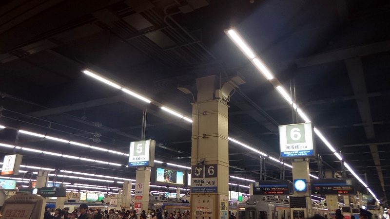 P_20160102_093641.jpg - 20151228-20160102大阪京都奈良