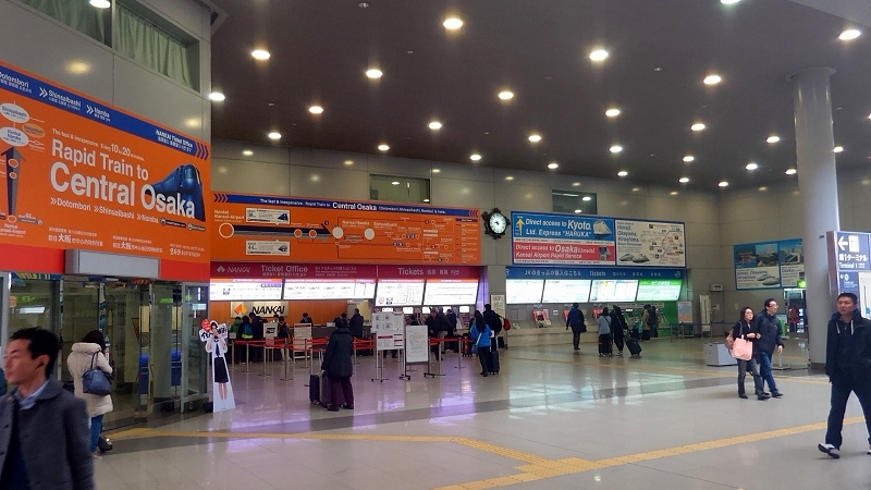 P_20160102_104606.jpg - 20151228-20160102大阪京都奈良