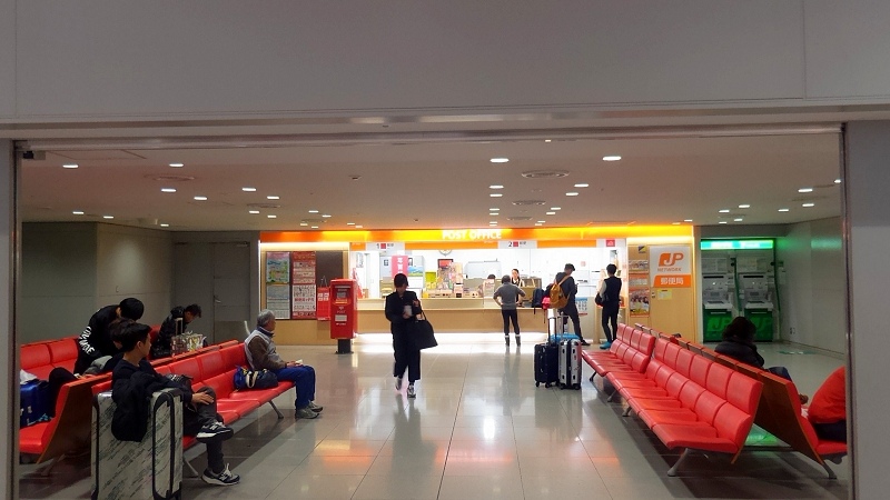 P_20160102_110959.jpg - 20151228-20160102大阪京都奈良