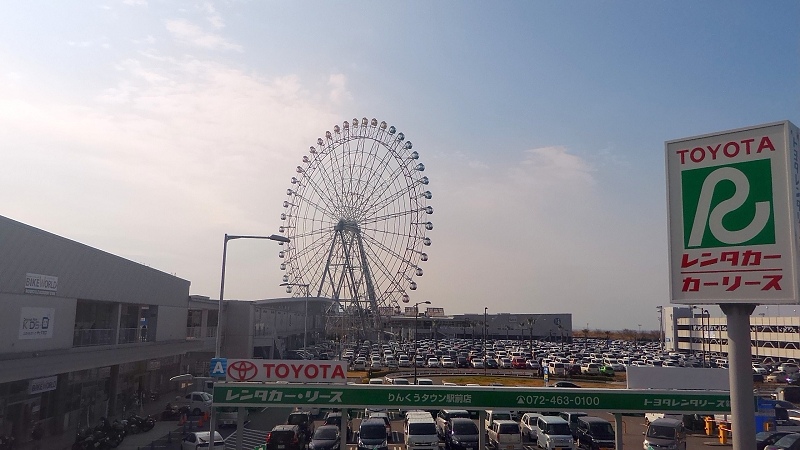 P_20160102_114229.jpg - 20151228-20160102大阪京都奈良