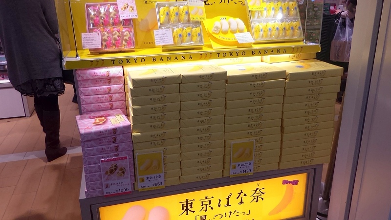 P_20160102_163544.jpg - 20151228-20160102大阪京都奈良
