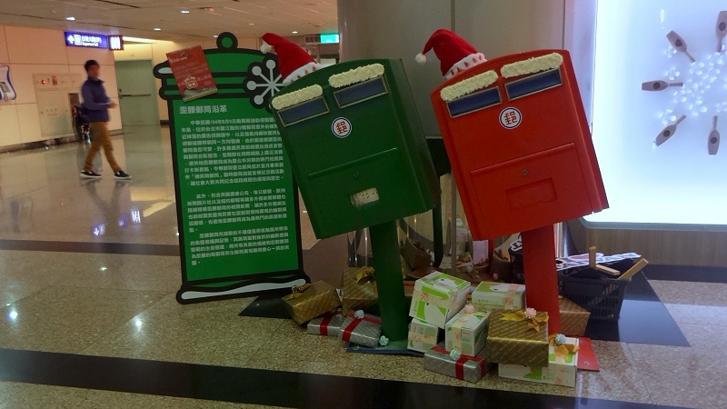 P_20160102_214643.jpg - 20151228-20160102大阪京都奈良