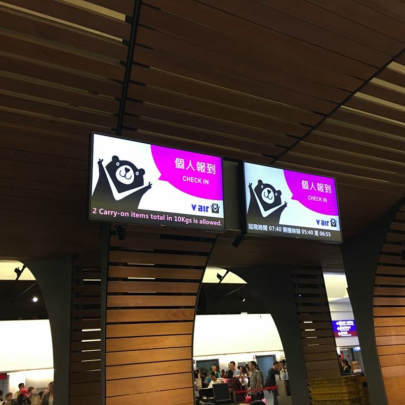 20160414 威航關西之旅 第一天