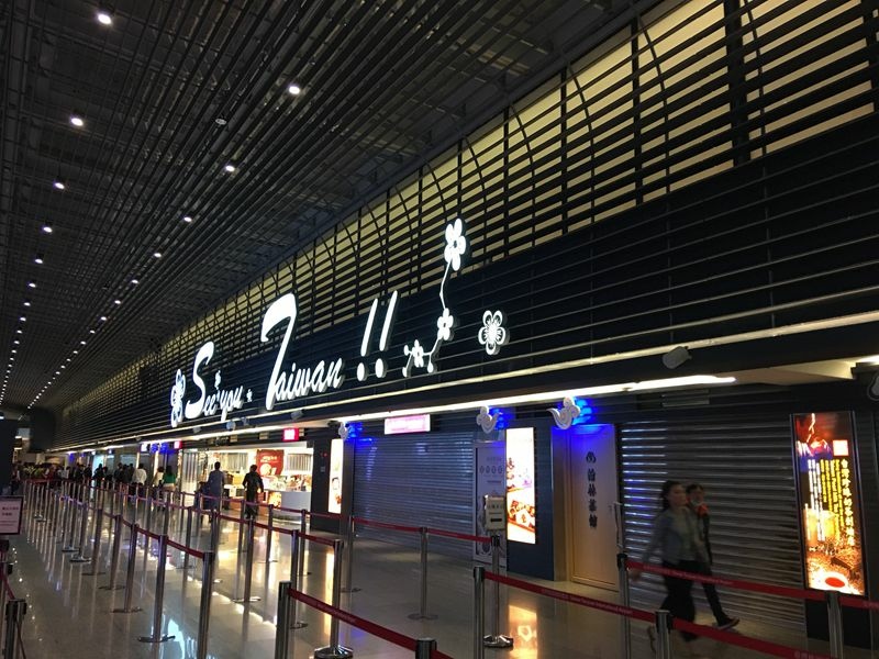 20160414 威航關西之旅 第一天