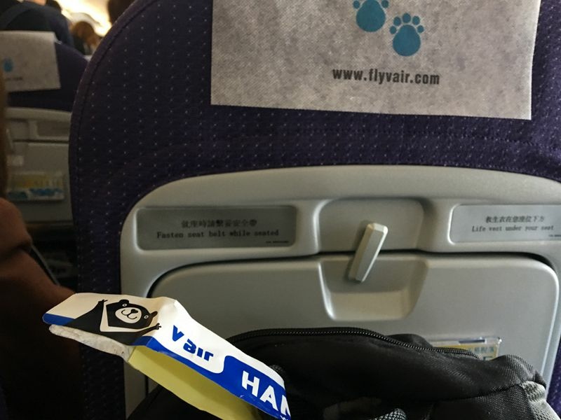 20160414 威航關西之旅 第一天