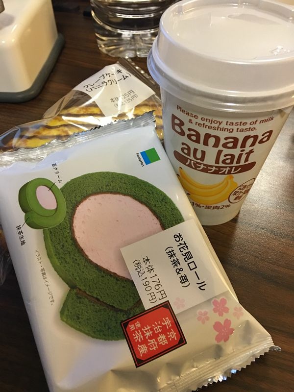 20160416 威航關西之旅 第三天