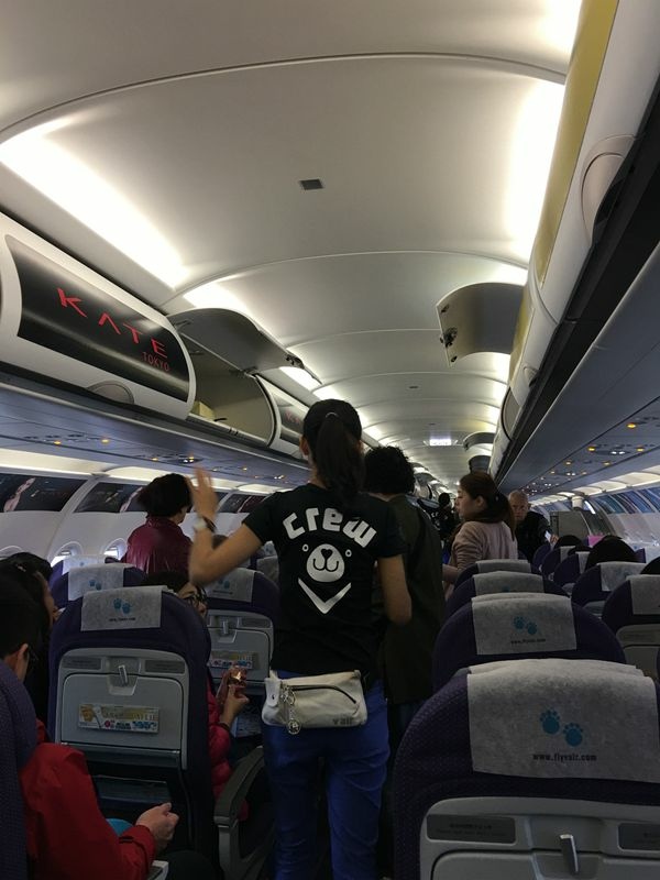 20160418 威航關西之旅 第五天
